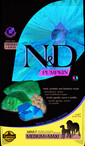 N&D Grain Free Pumpkin Adult M/L Lamb & Blueberry 12kg